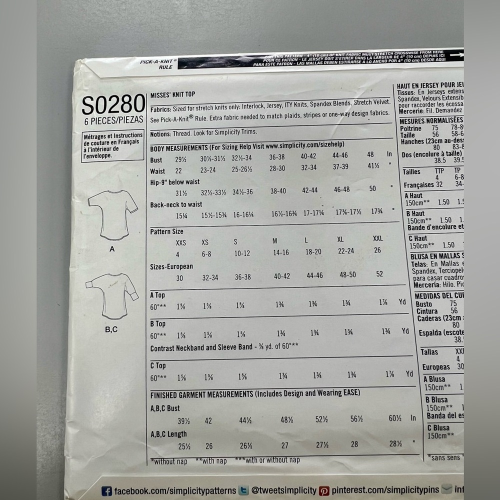 Simplicity Knit Top Pattern - Picture 2 of 3